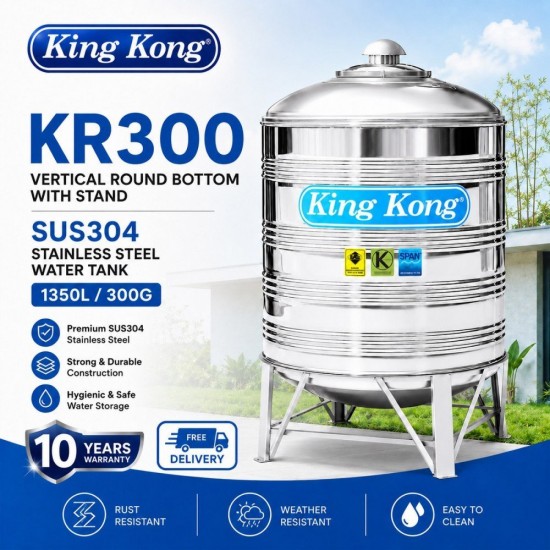King Kong KR300 Vertical Round Bottom With Stand Stainless Steel Water Tank 1350L/300G