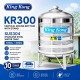 King Kong KR300 Vertical Round Bottom With Stand Stainless Steel Water Tank 1350L/300G