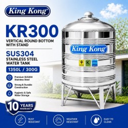 King Kong KR300 Vertical Round Bottom With Stand Stainless Steel Water Tank 1350L/300G