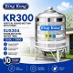 King Kong KR300 Vertical Round Bottom With Stand Stainless Steel Water Tank 1350L/300G King Kong KR300 Vertical Round Bottom With Stand Stainless Steel Water Tank 1350L/300G
