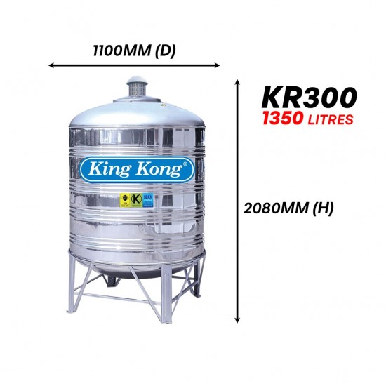 King Kong KR300 Vertical Round Bottom With Stand Stainless Steel Water Tank 1350L/300G