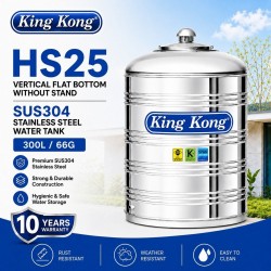 King Kong HS25 Vertical Flat Bottom Without Stand Stainless Steel Water Tank 300L/66G