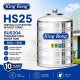 King Kong HS25 Vertical Flat Bottom Without Stand Stainless Steel Water Tank 300L/66G King Kong HS25 Vertical Flat Bottom Without Stand Stainless Steel Water Tank 300L/66G