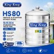 King Kong HS80 Vertical Flat Bottom Without Stand Stainless Steel Water Tank 800L/180G