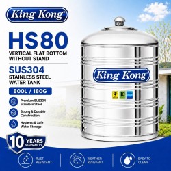 King Kong HS80 Vertical Flat Bottom Without Stand Stainless Steel Water Tank 800L/180G