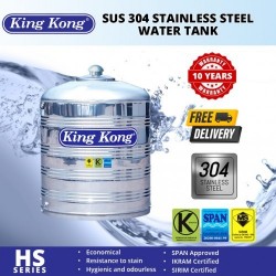 King Kong HS80 Vertical Flat Bottom Without Stand Stainless Steel Water Tank 800L/180G