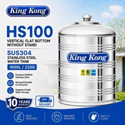 King Kong HS100 Vertical Flat Bottom Without Stand Stainless Steel Water Tank 1000L/220G