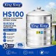 King Kong HS100 Vertical Flat Bottom Without Stand Stainless Steel Water Tank 1000L/220G King Kong HS100 Vertical Flat Bottom Without Stand Stainless Steel Water Tank 1000L/220G