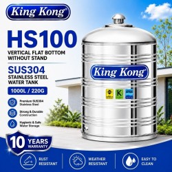 King Kong HS100 Vertical Flat Bottom Without Stand Stainless Steel Water Tank 1000L/220G
