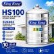 King Kong HS100 Vertical Flat Bottom Without Stand Stainless Steel Water Tank 1000L/220G King Kong HS100 Vertical Flat Bottom Without Stand Stainless Steel Water Tank 1000L/220G