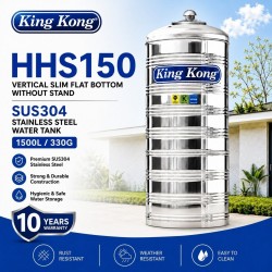 King Kong HHS150 Vertical Flat Bottom Without Stand Stainless Steel Water Tank 1500L/330G