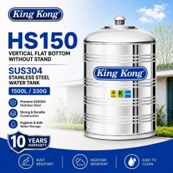 King Kong HS150 Vertical Flat Bottom Without Stand Stainless Steel Water Tank 1500L/330G