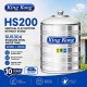 King Kong HS200 Vertical Flat Bottom Without Stand Stainless Steel Water Tank 2000L/450G King Kong HS200 Vertical Flat Bottom Without Stand Stainless Steel Water Tank 2000L/450G