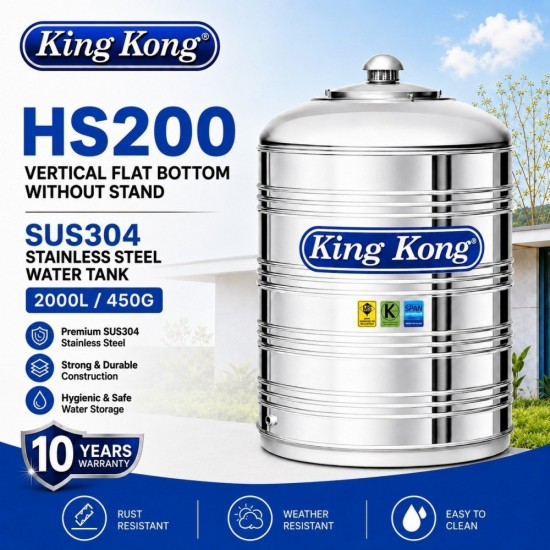 King Kong HS200 Vertical Flat Bottom Without Stand Stainless Steel Water Tank 2000L/450G King Kong HS200 Vertical Flat Bottom Without Stand Stainless Steel Water Tank 2000L/450G