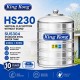 King Kong HS230 Vertical Flat Bottom Without Stand Stainless Steel Water Tank 2300L/500G King Kong HS230 Vertical Flat Bottom Without Stand Stainless Steel Water Tank 2300L/500G