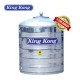 King Kong HS230 Vertical Flat Bottom Without Stand Stainless Steel Water Tank 2300L/500G King Kong HS230 Vertical Flat Bottom Without Stand Stainless Steel Water Tank 2300L/500G