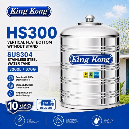 King Kong HS300 Vertical Flat Bottom Without Stand Stainless Steel Water Tank 3000L/670G King Kong HS300 Vertical Flat Bottom Without Stand Stainless Steel Water Tank 3000L/670G