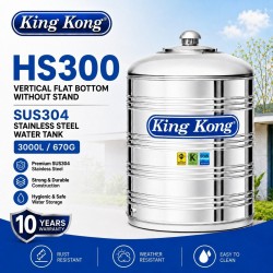King Kong HS300 Vertical Flat Bottom Without Stand Stainless Steel Water Tank 3000L/670G