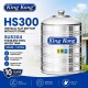 King Kong HS300 Vertical Flat Bottom Without Stand Stainless Steel Water Tank 3000L/670G King Kong HS300 Vertical Flat Bottom Without Stand Stainless Steel Water Tank 3000L/670G