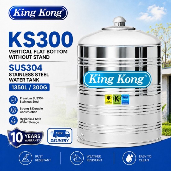 King Kong KS300 Vertical Flat Bottom Without Stand Stainless Steel Water Tank 1350L/300G King Kong KS300 Vertical Flat Bottom Without Stand Stainless Steel Water Tank 1350L/300G