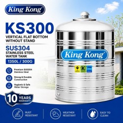 King Kong KS300 Vertical Flat Bottom Without Stand Stainless Steel Water Tank 1350L/300G