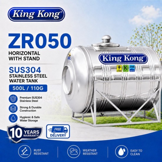 King Kong ZR050 Horizontal With Stand Stainless Steel Water Tank 500L/110G King Kong ZR050 Horizontal With Stand Stainless Steel Water Tank 500L/110G