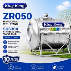 King Kong ZR050 Horizontal With Stand Stainless Steel Water Tank 500L/110G