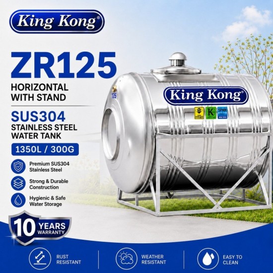 King Kong ZR125 Horizontal With Stand Stainless Steel Water Tank 1350L/300G King Kong ZR125 Horizontal With Stand Stainless Steel Water Tank 1350L/300G