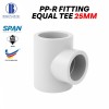 25mm 