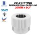 Bina Plastic PP-R Fittings Threaded Female Coupling 20MM x 1/2" (1PC) Bina Plastic PP-R Fittings Threaded Female Coupling 20MM x 1/2" (1PC)