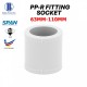 Bina Plastic PP-R Fittings Socket 63MM-110MM (1PC) Bina Plastic PP-R Fittings Socket 63MM-110MM (1PC)