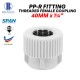 Bina Plastic PP-R Fittings Threaded Female Coupling 40MM x 1 1/4" (1PC)