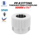 Bina Plastic PP-R Fittings Threaded Female Coupling 50MM x 1 1/2" (1PC)
