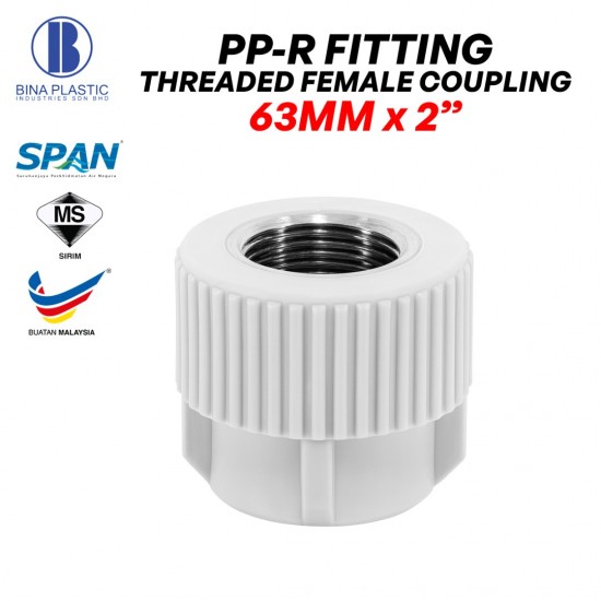 Bina Plastic PP-R Fittings Threaded Female Coupling 63MM x 2" (1PC) Bina Plastic PP-R Fittings Threaded Female Coupling 63MM x 2" (1PC)