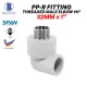 Bina Plastic PP-R Fittings Threaded Male Elbow 90° (1PC) Bina Plastic PP-R Fittings Threaded Male Elbow 90° (1PC)