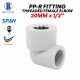 Bina Plastic PP-R Fittings Threaded Female Elbow 90° (1PC) Bina Plastic PP-R Fittings Threaded Female Elbow 90° (1PC)