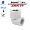 25mm x 3/4" 