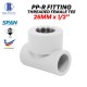 Bina Plastic PP-R Fittings Threaded Female Tee 25MM x 1/2" (1PC)