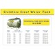 TOP TH1000 Horizontal with Stand Stainless Steel Water Tank 1000L/220G