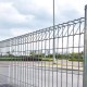 Security Fencing Rolled Top Welded Fence (FA) 50MM (VS) x 150MM (HS) x 2400MM (W) Security Fencing Rolled Top Welded Fence (FA) 50MM (VS) x 150MM (HS) x 2400MM (W)