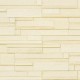 Suzuka Kastone KST-1002 Stone Veneer Flat Stone (6PCS/BOX) Suzuka Kastone KST-1002 Stone Veneer Flat Stone (6PCS/BOX)
