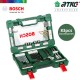 BOSCH V-Line 83PCS Drill Bit & Screwdriver Bit Set (2607017193)