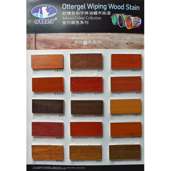 Otter OtterGel Wiping Wood Stain 1/3 Quart (0.31L)