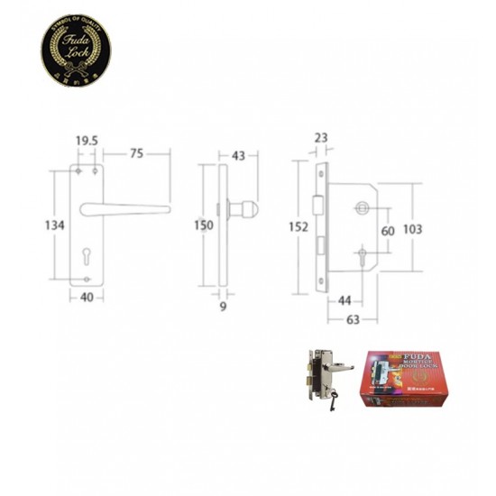Fuda Mortice Door Lock - 2-Lever / 3-Lever / 202 (2-Lever) / Gate Lock (2-Lever)