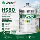 ATKC HS80 Vertical Flat Bottom Without Stand SUS304 Stainless Steel Water Tank 800L/180G ATKC HS80 Vertical Flat Bottom Without Stand SUS304 Stainless Steel Water Tank 800L/180G