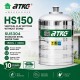 ATKC HS150 Vertical Flat Bottom Without Stand SUS304 Stainless Steel Water Tank 1500L/330G ATKC HS150 Vertical Flat Bottom Without Stand SUS304 Stainless Steel Water Tank 1500L/330G