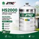 ATKC HS2000 Vertical Flat Bottom Without Stand SUS304 Stainless Steel Water Tank 20000L/4500G ATKC HS2000 Vertical Flat Bottom Without Stand SUS304 Stainless Steel Water Tank 20000L/4500G