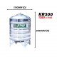 ATKC KR300 Vertical Round Bottom With Stand SUS304 Stainless Steel Water Tank 1350L/300G ATKC KR300 Vertical Round Bottom With Stand SUS304 Stainless Steel Water Tank 1350L/300G
