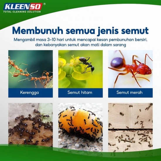 Pesso Eco Ant Bait (2PCS/PKT) Pesso Eco Ant Bait (2PCS/PKT)