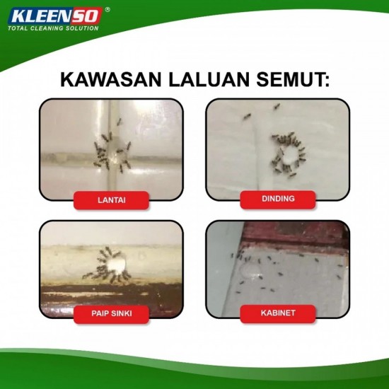 Pesso Eco Ant Bait (2PCS/PKT) Pesso Eco Ant Bait (2PCS/PKT)